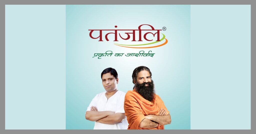 Patanjali Ayurved